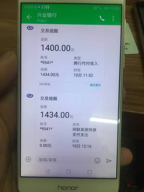 卡农口子交流论坛