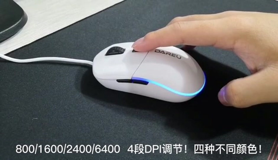 达尔优鼠标宏怎么设置
