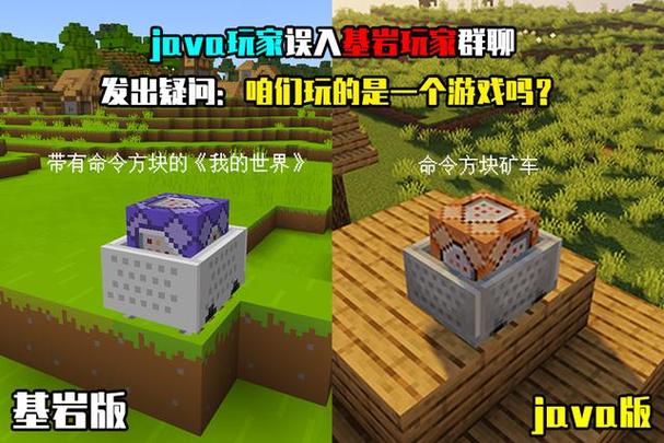 命令方块自动挖矿机手机版