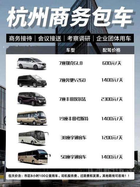 55座宇通客车价格表