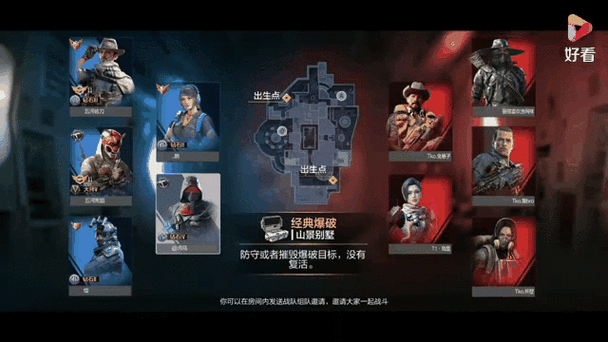 使命召唤手游用户人数