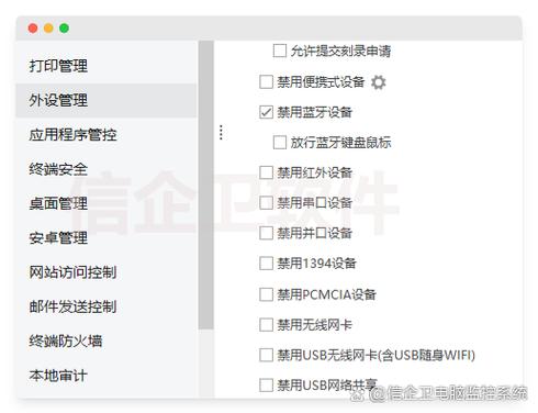 应用加密不能显示消息内容吗