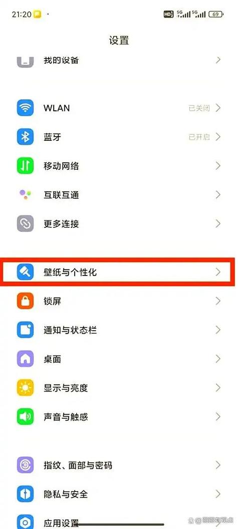 小米解锁后还能升级系统吗