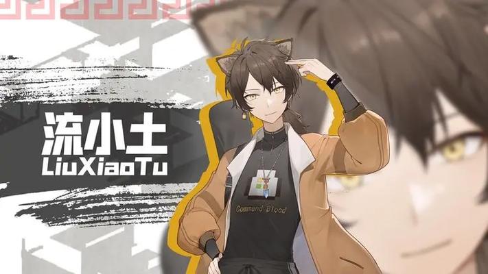 小土mc动画师截图2