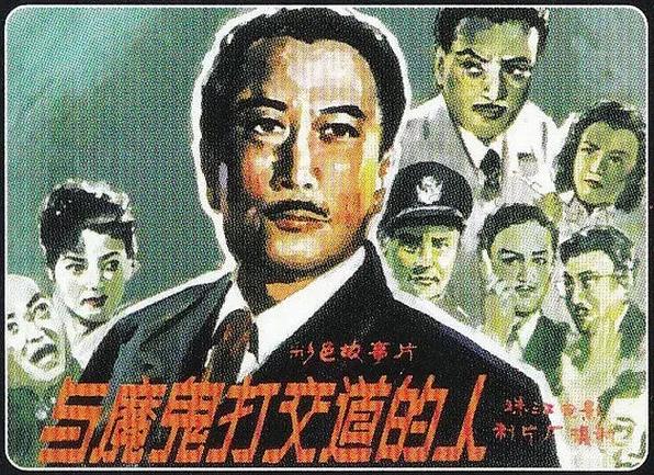 用魔鬼打败魔鬼