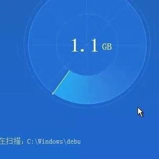电脑管家可以不安c盘吗截图1