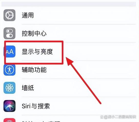 手机亮度为什么自动变暗