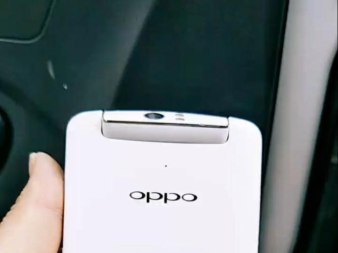 oppo旋转拍照手机