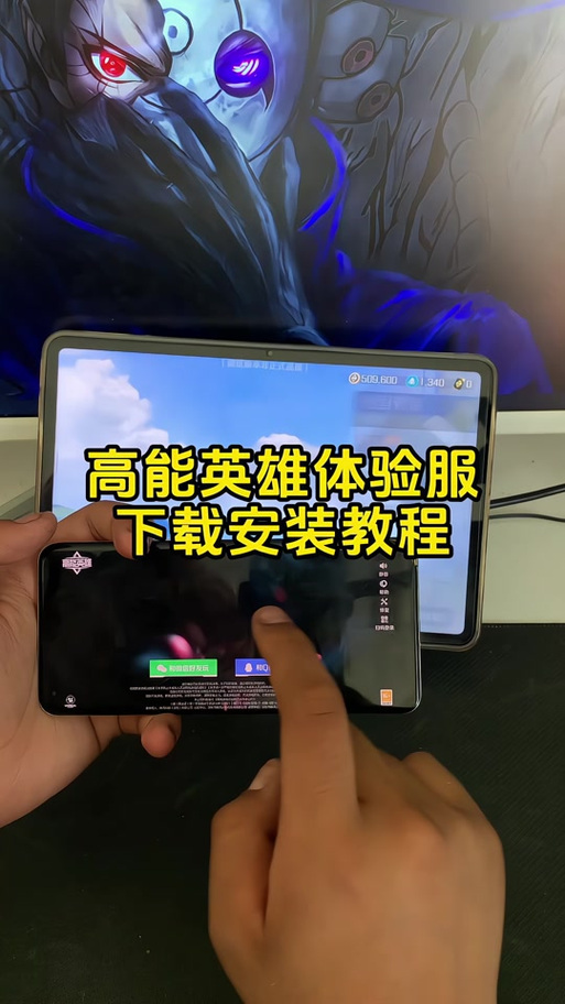 lol体验服无法开始匹配
