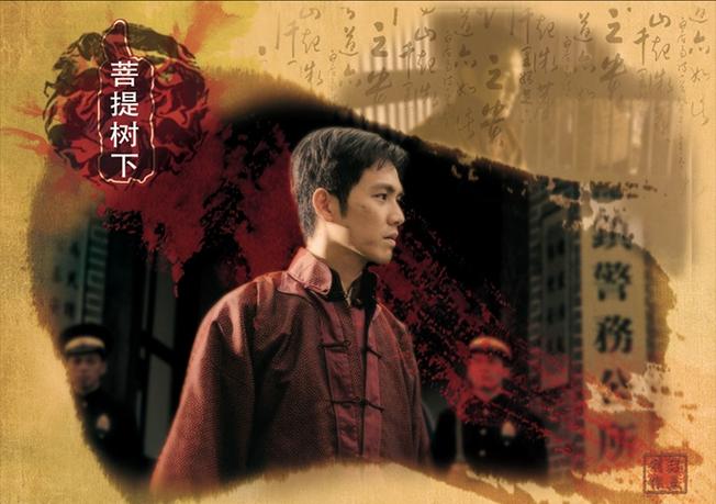 菩提树下 百度网盘