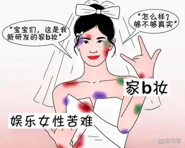 打肚子打胃打肠子暴击