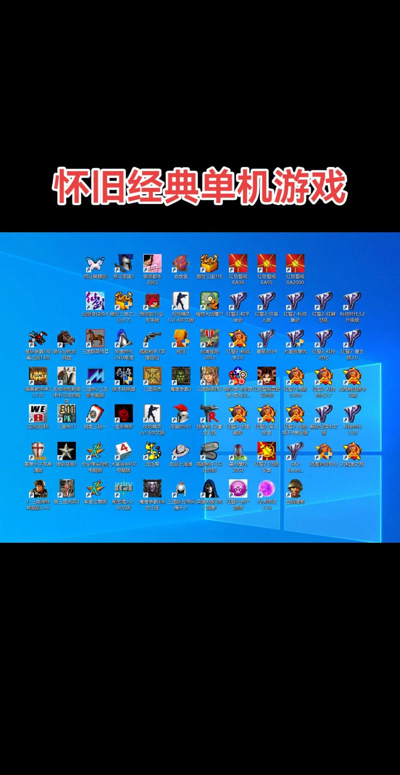 原版ps4游戏资源