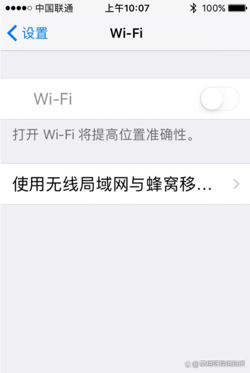 iphone文件夹底色变灰色了
