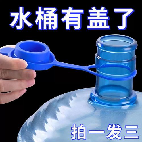 抽水桶的盖子怎么打开