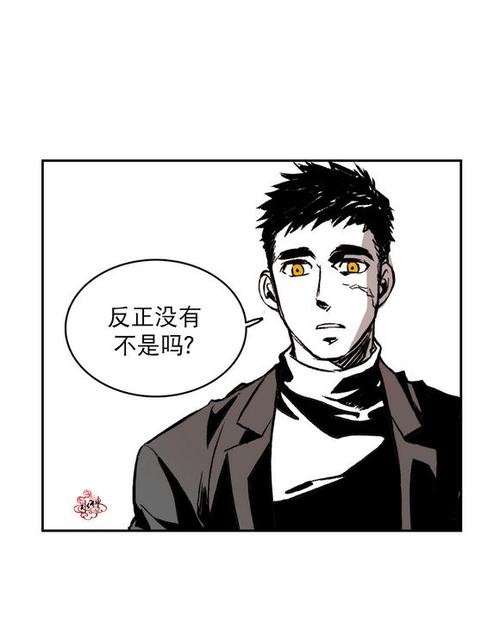 水神汉化app怎么用不了
