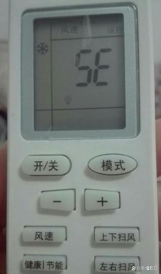 格力空调显示82F是什么意思