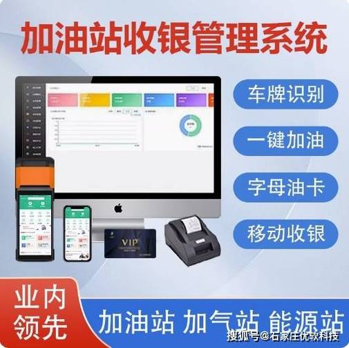 收银员删除销售记录
