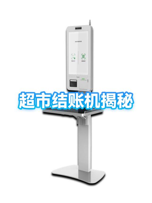 收银员删除销售记录截图2