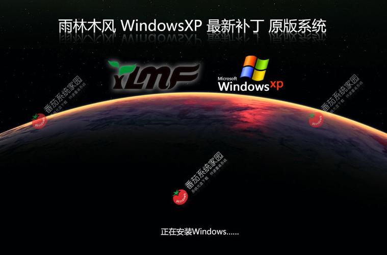 win10深度和雨林木风哪个好