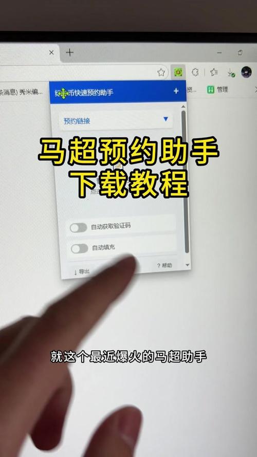 纪念币预约时间表