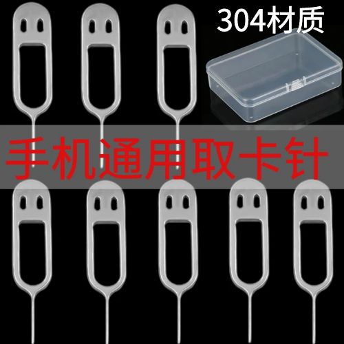 vivo手机插卡后没有反应