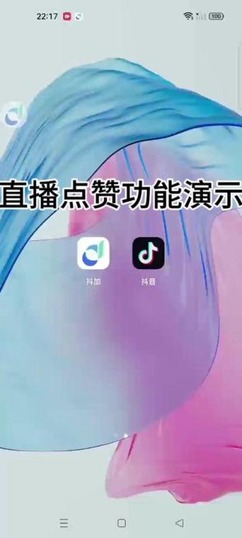 抖音涨到一万个赞怎么就涨不上去呢截图2