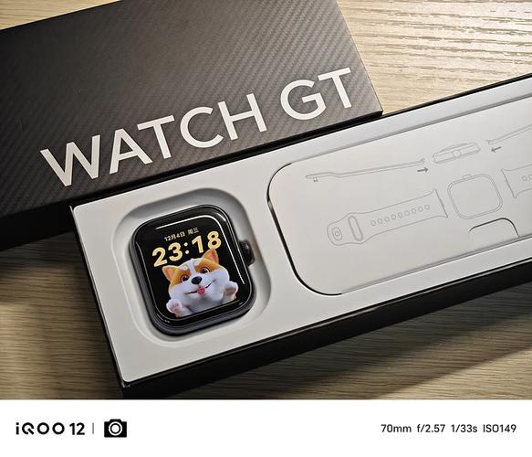 iqoo智能车载功能怎么用截图3