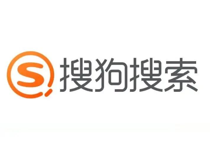 搜狗搜索2018旧版