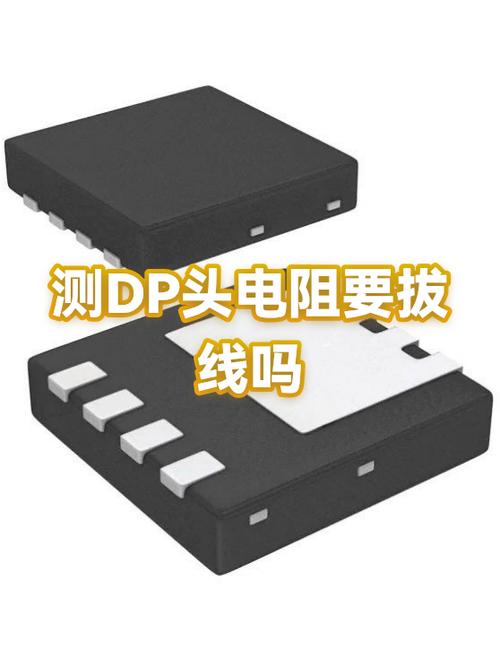 拔dp线的技巧