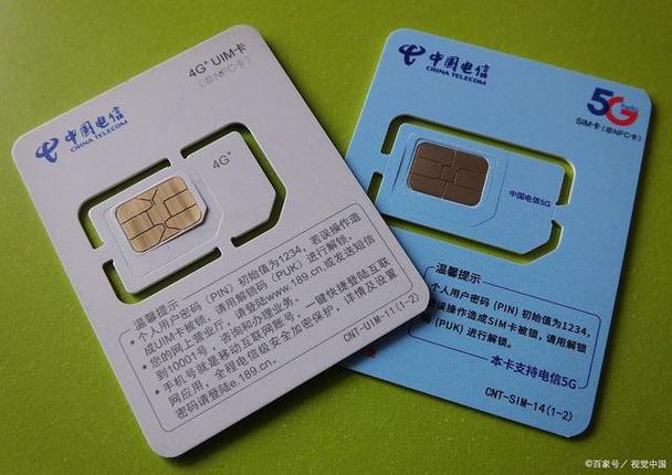 电话卡虚商号码能买吗