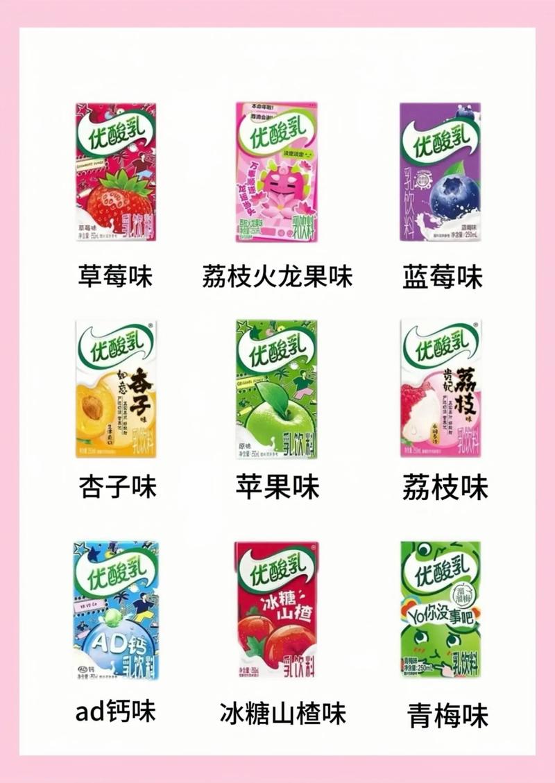 优积付被别人绑定了