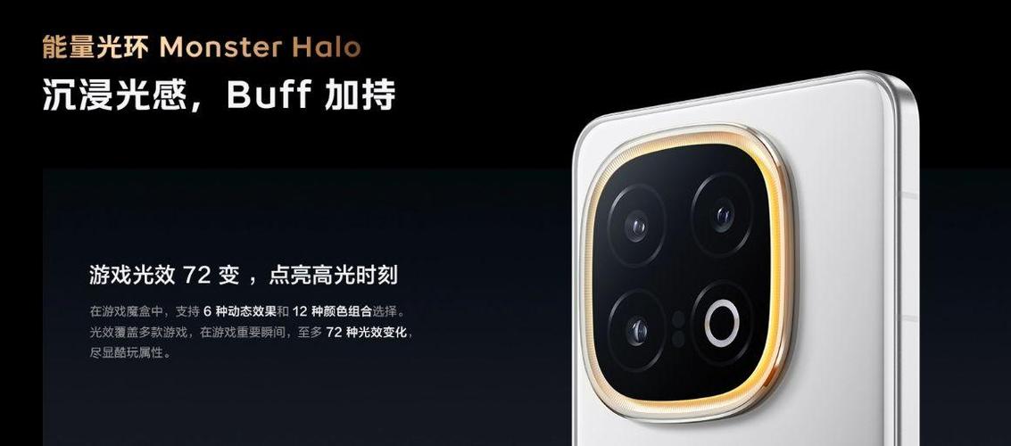 vivo相机贴纸如何添加