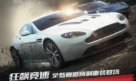 火力全开破解版无限钻石和金币破解版无限次数截图2