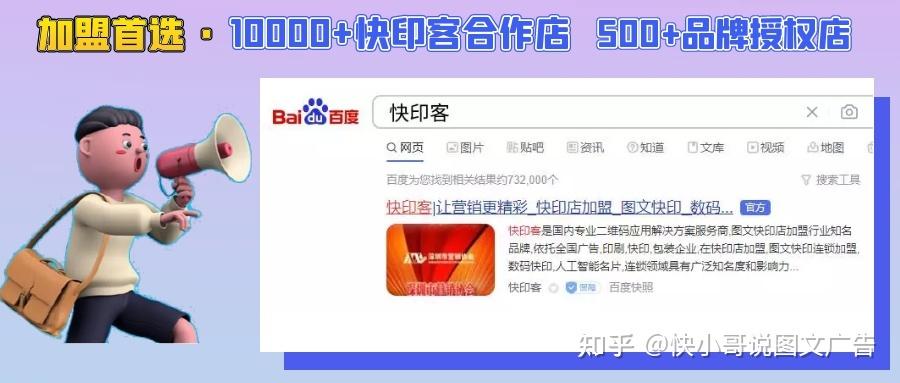 打印照片利润大吗