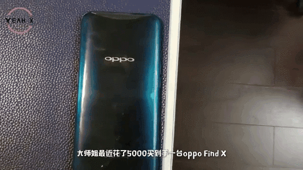 findx一键清除锁屏密码截图3