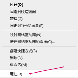 不小心把环境变量删了怎么办