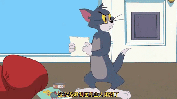 可怜的汤姆猫第几集 可怜的汤姆猫第几集