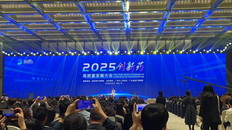 比阿比特龙更好的药