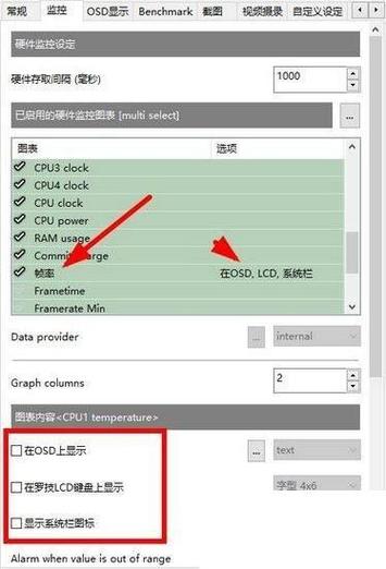 obs只有30帧