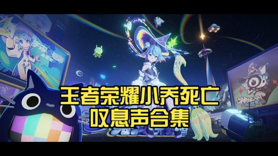 王者为什么声音断断续续截图3