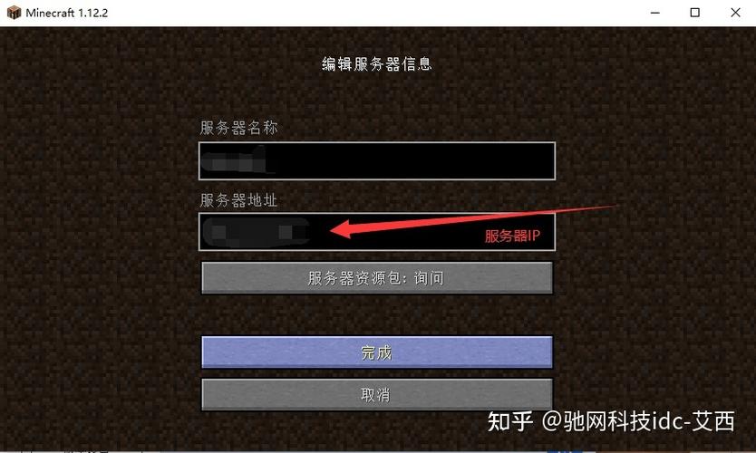 电脑我的世界怎么开背包