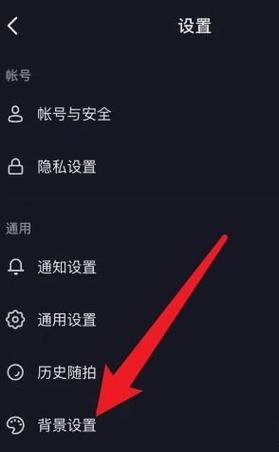 为什么看抖音屏幕会变暗