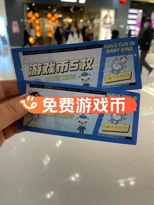 校园派对无限金币无限钞票版