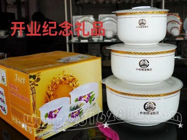 承接企业单位礼品广告