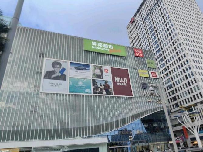 昆明家乐福退卡政策最新截图3