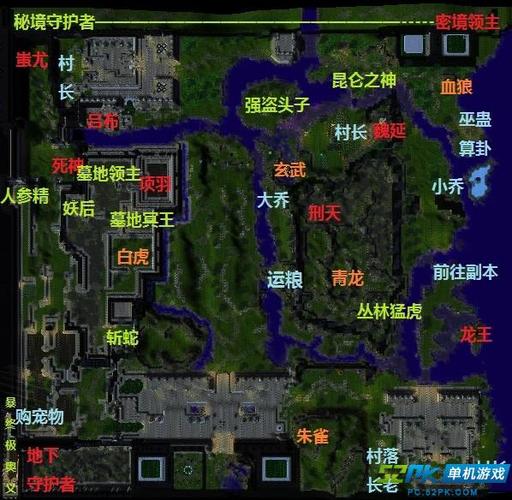 rpg守卫剑阁