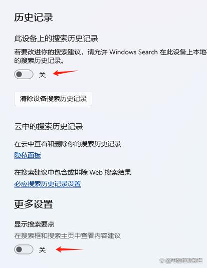 系统正在优化设置 请勿