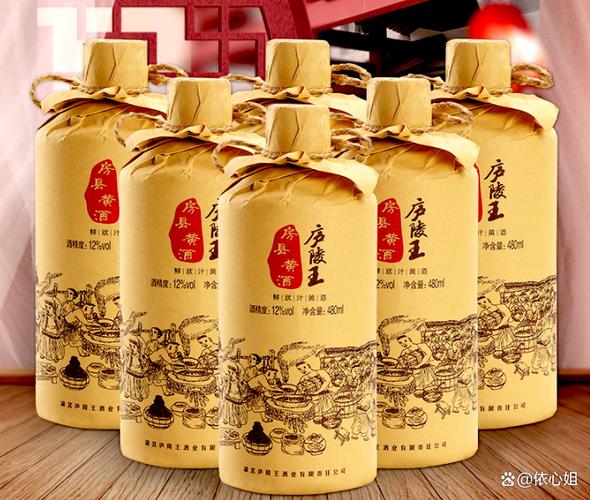 黄酒哪个牌子最正宗