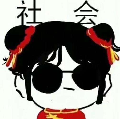 五人同一系列头像