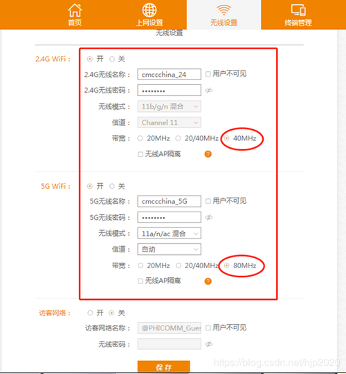 斐讯k2如何实现千兆上网功能